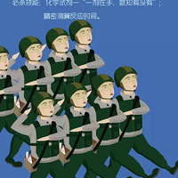 ����һ�����ˣ���ʦ����ı���������ʦ���������ɱ����