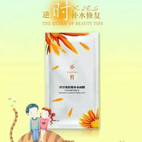 С���Ĥ��ˮЧ�����������׷����������𣿺�ӫ����𣿣�