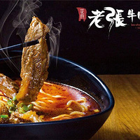 19¥��ʳ�β��ж���һվ����Զ���̸ֵۣ���������ˡ�����ܡ�