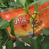 ������ů�����Ĵ��