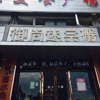 ��������з�����������