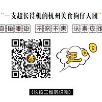 ����ʮ�������㣡������С��Ϻ����������һ�ң�����Ϻǯ���