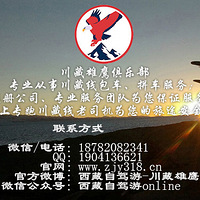 �ߴ�����ȥ���ر���~Լ����