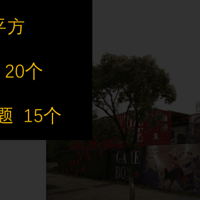 �ƶ��ֿ��������ѣ������ִ̼���