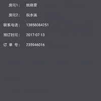 ������һֻ��ɫ����һ����ƭ�ӣ�