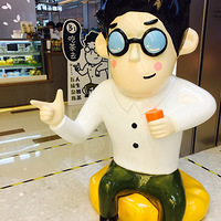 �Ҿ�ϲ��������ˮ���̲�