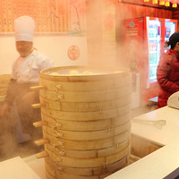 ȥ��������ֻ�����棬�����Ӻ������㲻�ò��ӣ�