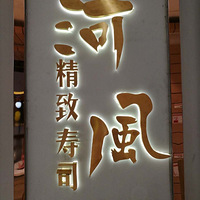 ������˾�ײͣ��Ҿ������Ǹ����˵ķ���