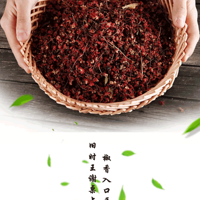 ��������ζ��