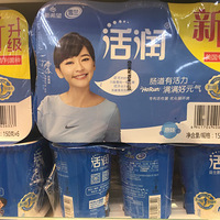 ���Ϥ�������Ʒ��ȷʵ����