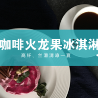 ԭ��|���Ȼ����������裬���ˡ�˿��������һ�ģ�