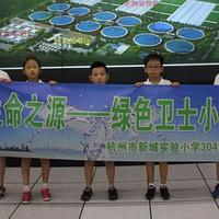 �����������ˮ���Σ�ˮ������ڹ���