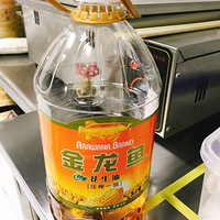 ��ͳԵĺã�һ�춼�ܱ���130���������ͣ�С������пڸ���~