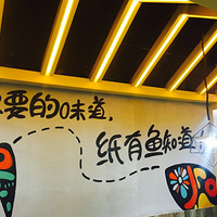 �������µ꡿ֽ����