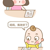 �ܺ��ӵ��Զ��ж�󣬹�����������������Ц��θ��