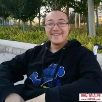 ȼ����ѧ���ڼ���9�θ߿�ѧ�ԵĻ�������ӵĶ�־��