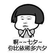 @����С���٣������Ϧ�������������������������ֵ520Ԫ��