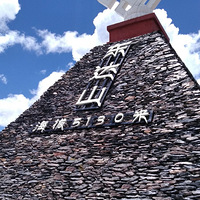 2017�Լ�̽����ެ�ŵ���������������ʣ��У�