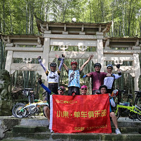 2017��8��27��С���������ֲ������糱ɽ���Ƭ