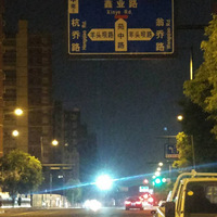 @ຼƽ ·ָͨʾֱӿ۷ǲ̫