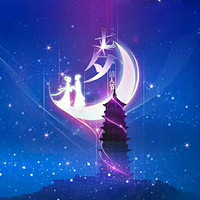 ��Ϧ�ڿ���!