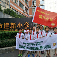 ����Сѧ������С�ӡ������������࣬��ɫ�������������