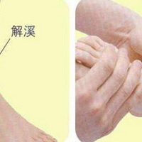 �����ʹ̫�Ѱ���ֹʹ�������������٣�