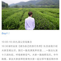 9.2��Ϫͽ����Լ��һ������