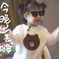 ��ʦ����˵��������������Ҫ��ѧ�ˣ�˵���Ŀ���