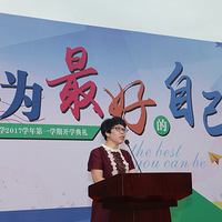 �����ˣ�ѧ����ѧ��ѧ�����ż��з����ݽ�(��Ƶ)����ĩ�вʵ���