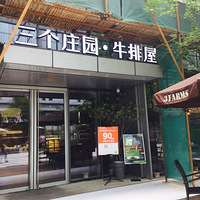 һ�����˲��и�