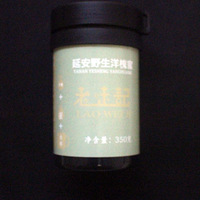 ��������ٺ�ˮ