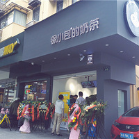 ��8�ӡ����������ˣ��ֿ��Գ�ȥ��Թ����