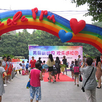 姼�Сѧ��ѧ��һ��