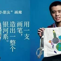 �����Ļ��ȣ���Ұ����Ա�֢����