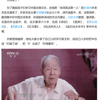 ת���ڡ���ѧ��һ�Ρ���ɿ���У���������ʲô��ͳ�Ļ���