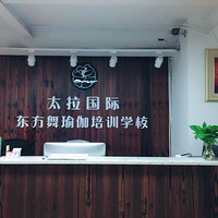 ̫������������У������ӭ��ҹ����ι�