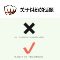 ���裬лл�����Ұ����׶�԰