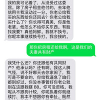 ɷ򹴴ҹŮӳ죬ḧȨȻߣƺڣ