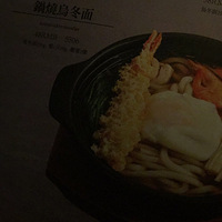 ����ʳ8�ӡ����꽵������������ץ����