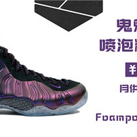 �����׳���ʻ��������� ����AJ����Ь�¹�����60Ԫ