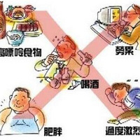 ʹ�综��ʳ�ף���ѡ������