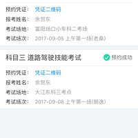 �չ�֮ս ������Ļ