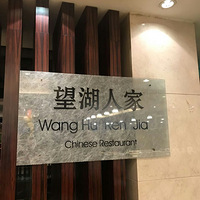 20170906 ���ղ�