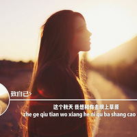 ����9.30-10.6�����ϲ�ԭ �����