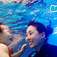 �Ƽ�|�̵㺼�����ܻ�ӭ��5��������Ӿ����