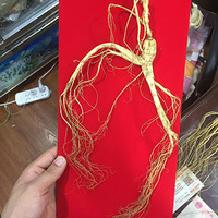 �������Ƕ����ˣ��ÿ�ɭѽ