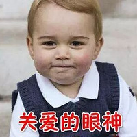 Ӣ���ơ������ȡ�����н�ɴ�1600��