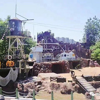 ���⣡���⣡ʮһ���������Σ����ݿ���԰�ͳ�Ұ������԰