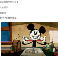 ��ʿ���Ƥ�±��䷽���Լ�������